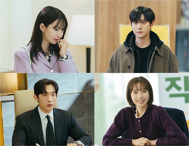 신민아·김영대 ‘손해 보기 싫어서’ 8월 첫방송 (사진: tvN X TVING)