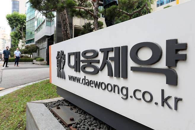 뉴스1 ⓒ News1 이승배 기자