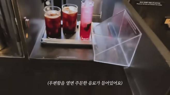 유튜브 〈혜리〉