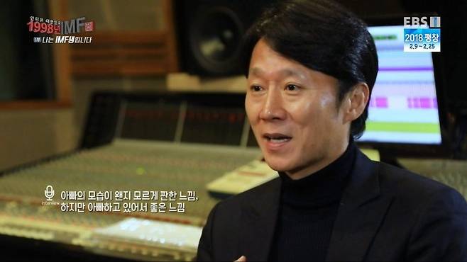 16114a2f7f04b1c27.jpg 스압)한스밴드 오락실 작곡가가 말하는 IMF