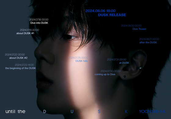 Poster for Sanha's first solo album ″Dusk″ [FANTAGIO]