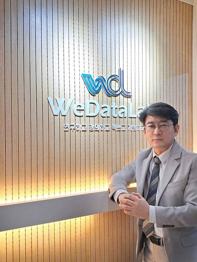 권건우 대표/사진제공=위데이터랩