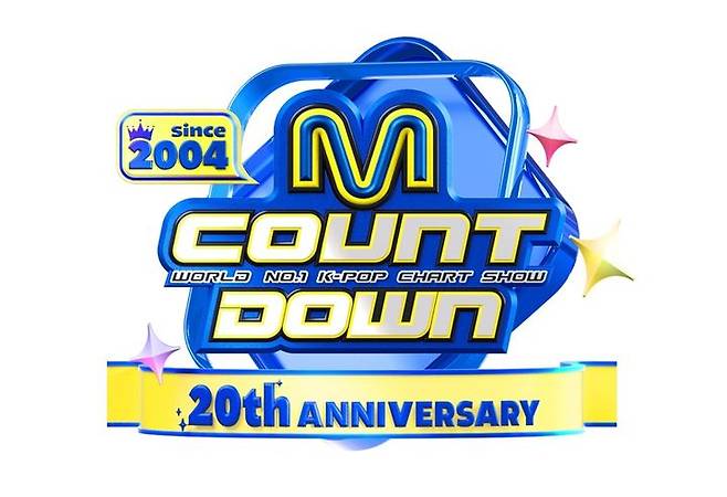 [서울=뉴시스] 엠넷(Mnet) 음악 프로그램 '엠카운트다운' 20주년 로고. (사진=엠넷 제공) 2024.07.17 photo@newsis.com *재판매 및 DB 금지