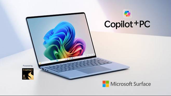 서피스 랩탑 7th 에디션(Surface Laptop 7th Edition)