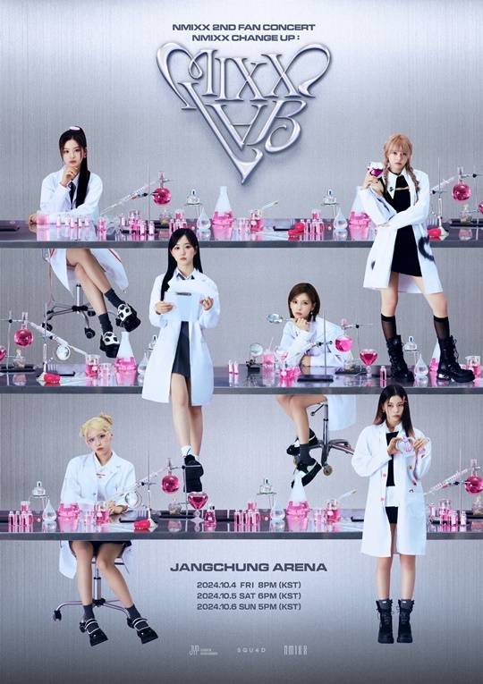 엔믹스. 사진l JYP엔터테인먼트