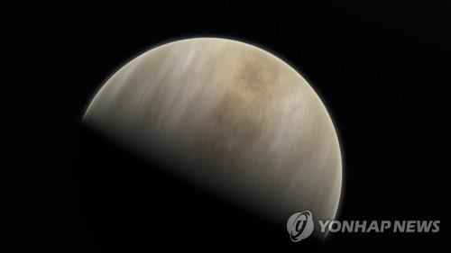 금성 [NASA 제공. 재판매 및 DB 금지]