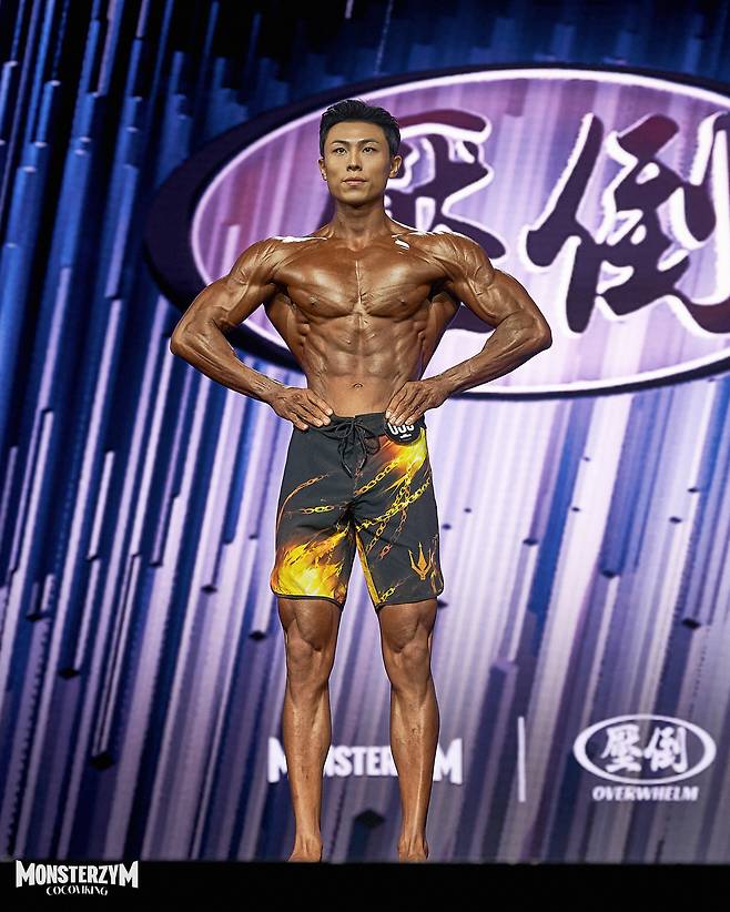 MP 트노 오버롤 5 강덕인 (3).jpg