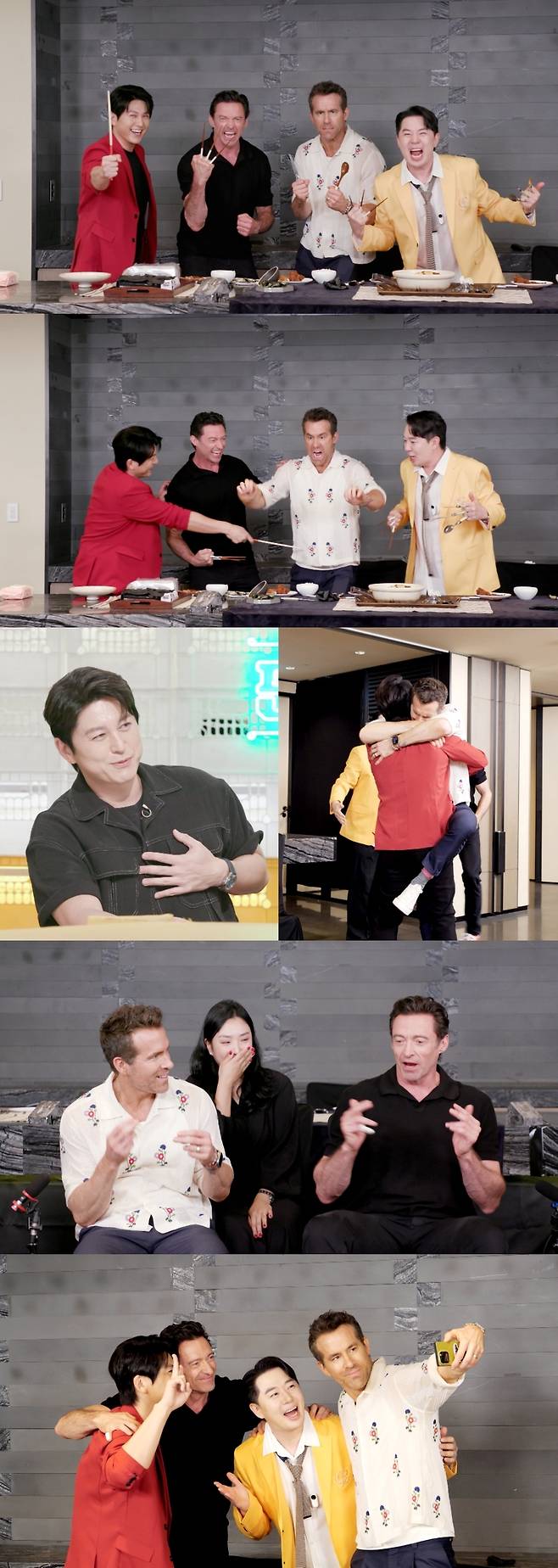 KBS 2TV '신상출시 편스토랑'