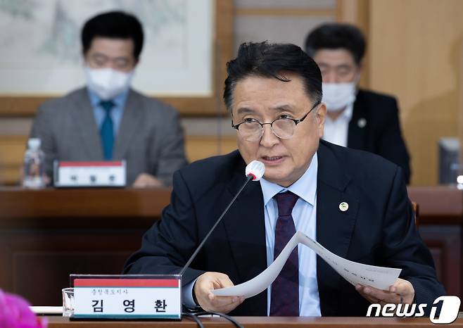 김영환 충북지사 ⓒ News1 이재명 기자