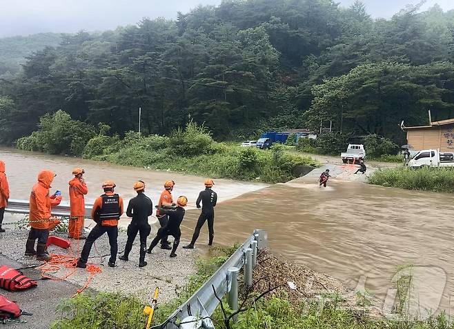 제천 고립현장(충북소방본부 제공).2024.7.18/뉴스1