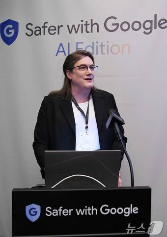 아만다 워커 구글 보안·개인정보보호 연구 개발 총괄이 발언하고 있다.(구글코리아 제공) ⓒ News1 김민석 기자