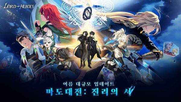ⓒ클로버게임즈