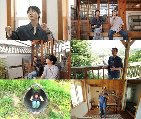 사진 출처='구해줘! 홈즈' 프리뷰.