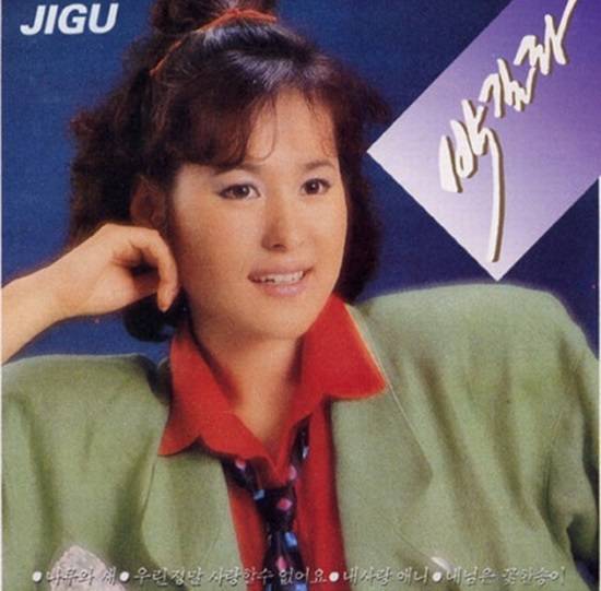 아역 연기자 출신 가수 박길라는 86년 10월 25일 정규 1집 '박길라'를 내고 가수로 데뷔했다. 안타깝게도 가수데뷔 콘서트'를 마치고 귀가한 뒤급성 심장마비로 생을 마감했다. /온라인커뮤니티