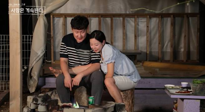 ‘나는솔로’ 15기 광수♥옥순 이혼 권유(나솔사계) SBS Plus, ENA