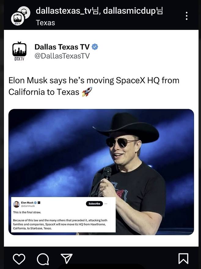 학교 성소수자보호법에 반발한 일론 머스크가 자신이 소유한 소셜미디어회사 ‘X(옛 트위터)’와 민간우주발사체 운영회사인 ‘스페이스X’의 본사를 텍사스로 옮기겠다고 선언했다. /X(옛 트위터)