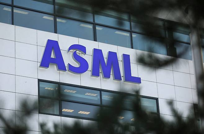 네덜란드 에인트호번에 있는 ASML 홀딩 본사. /로이터 뉴스1