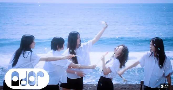 어도어가 지난 4월 27일 공개한 뉴진스 버블검 뮤직비디오. / 유튜브 캡처