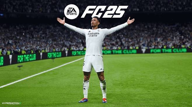 EA SPORTS FC 25 커버 스타 주드 벨링엄