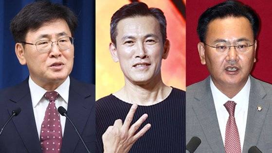 유상임 과기부 장관 후보자, 배우 유오성, 유상범 국민의힘 의원. [뉴시스, 연합뉴스, 뉴스1]