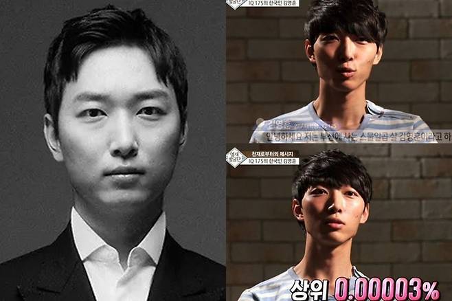 김영훈씨가 2015년 '영재발굴단'에 출연한 모습(우측).