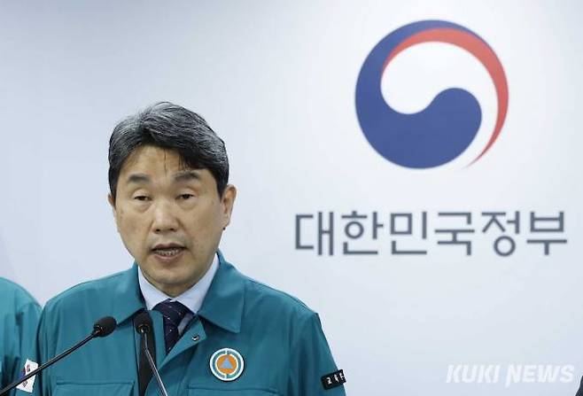 이주호 장관. 쿠키뉴스 자료사진