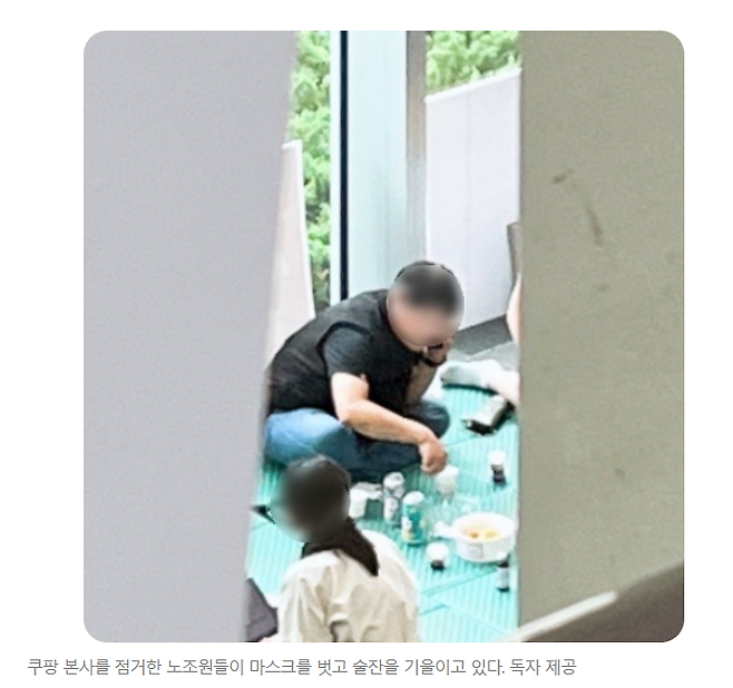 ▲ 한국경제 기사 갈무리.