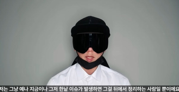 숨진 인터넷 방송 스트리머 잼미(본명 조장미·27)의 죽음에 간접적 책임이 있다고 지목 당한 유튜버 ‘뻑가’. [유튜브 채널 ‘PPKKa’ 캡처]