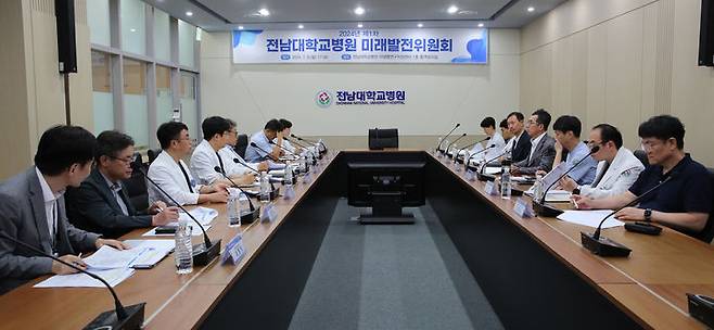 [광주=뉴시스] 전남대학교병원은 미래발전 전략을 수립하고 보건 의료 환경·정책 변화에 선제 대응하기 위해 미래발전위원회를 신설했다고 18일 밝혔다. (사진=전남대병원 제공) 2024.07.18. photo@newsis.com *재판매 및 DB 금지