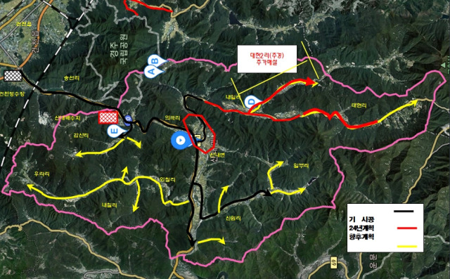 ▲경주시, 2026년까지 산내면 전 지역에 광역 상수도 보급ⓒ경주시청 제공