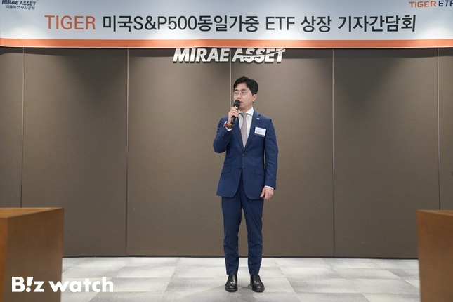 19일 서울 을지로 미래에셋센터원에서 열린 TIGER ETF 기자 간담회에서 김남기 미래에셋자산운용 ETF운용부문 대표가 ‘TIGER 미국S&P500동일가중’에 대해 설명하고 있다./사진=미래에셋자산운용