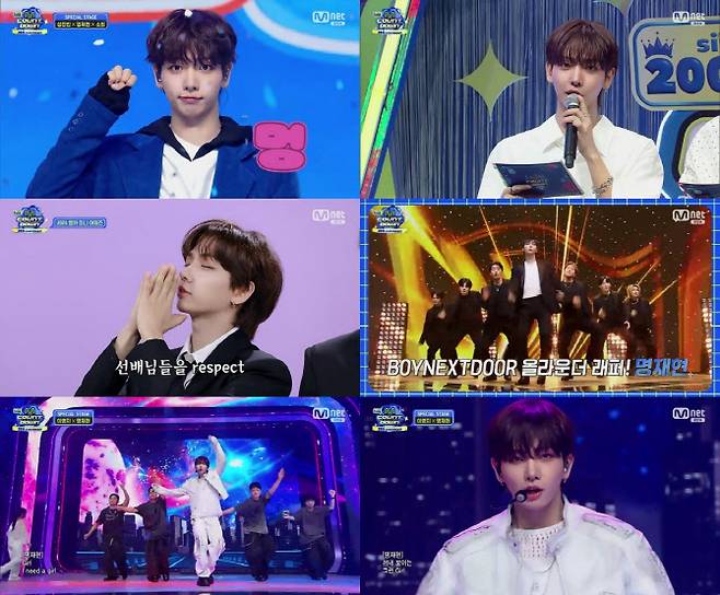 (사진=Mnet ‘엠카운트다운’ 방송화면)
