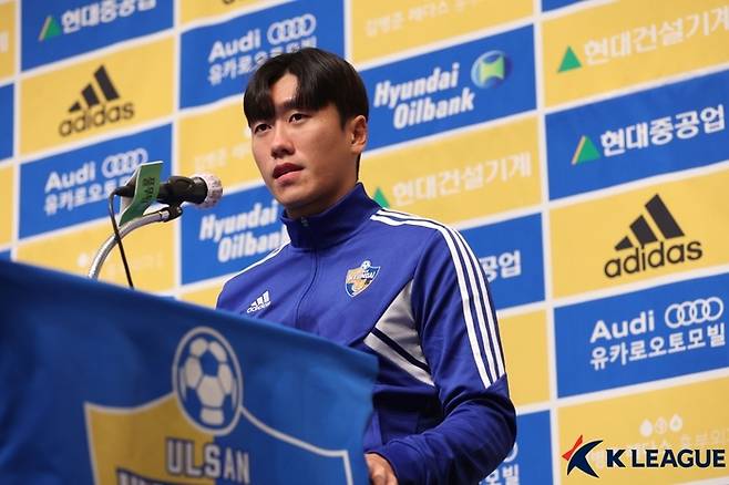 울산 현대(현 울산HD) 시절의 원두재. 사진 | 한국프로축구연맹