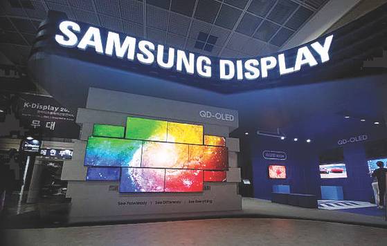 Samsung Display's booth showcases its QD-OLED screen at the 2022 K-Display (Korea Display Exhibition) held at Coex in Gangnam District, southern Seoul. [SAMSUNG DISPLAY]