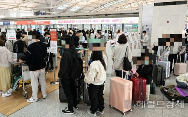 해당 사진은 기사 본문과 관계 없습니다. [인천국제공항=임세준 기자]