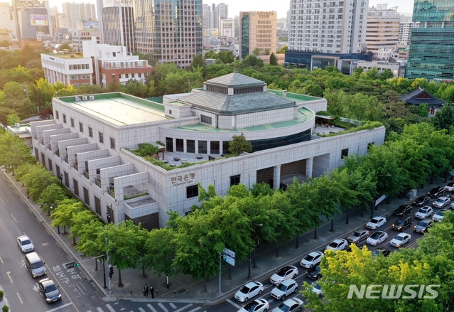 [대구=뉴시스] 김정화 기자 = 한국은행 대구경북본부 전경. (사진 = 한국은행 대구경북본부 제공) 2021.08.18. photo@newsis.com