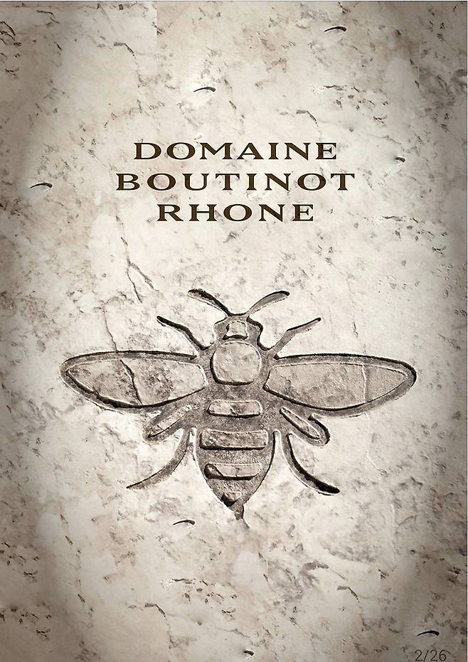 도멘 부티노 벌 로고.