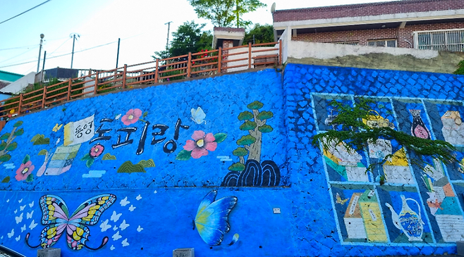 동피랑 초입 / 사진=김혜성 여행+ 기자