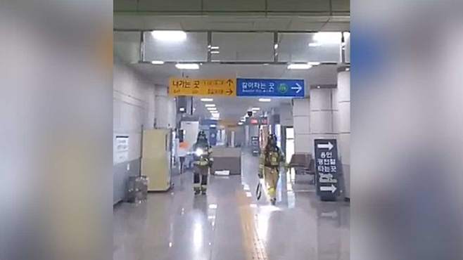 기흥역 현장 [경기도소방재난본부 제공]