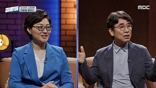 ▲MBC '손석희의 질문들' 20일 방송의 한 장면. 왼쪽이 김희원 한국일보 뉴스스탠다드실장, 오른쪽이 유시민 작가.