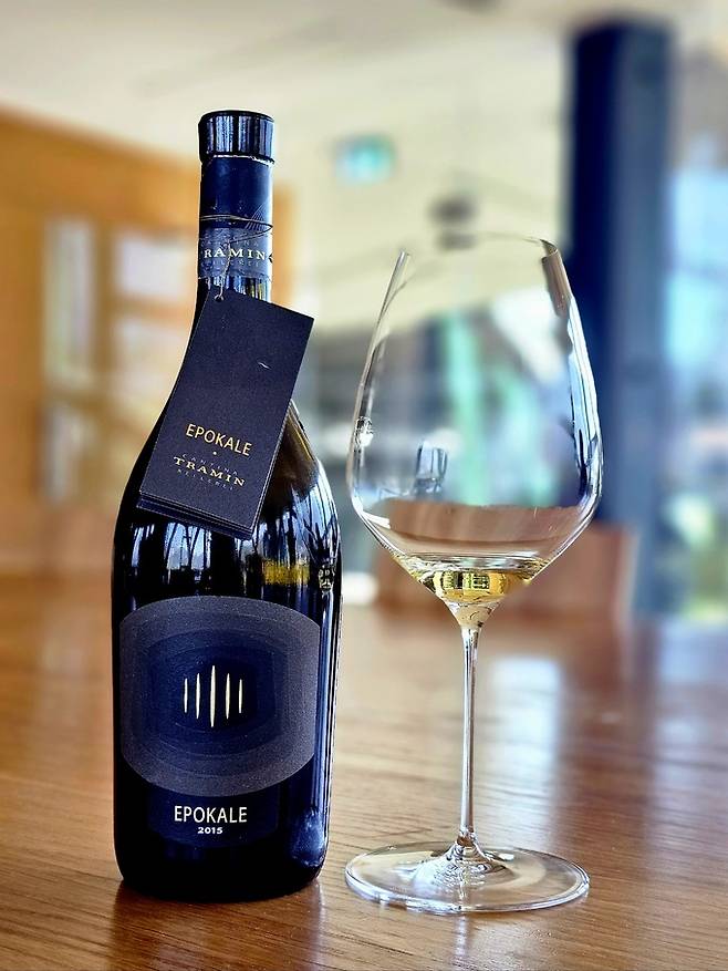 에포칼레. 최현태 기자