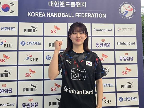 조은빈 / 사진=대한핸드볼협회 제공