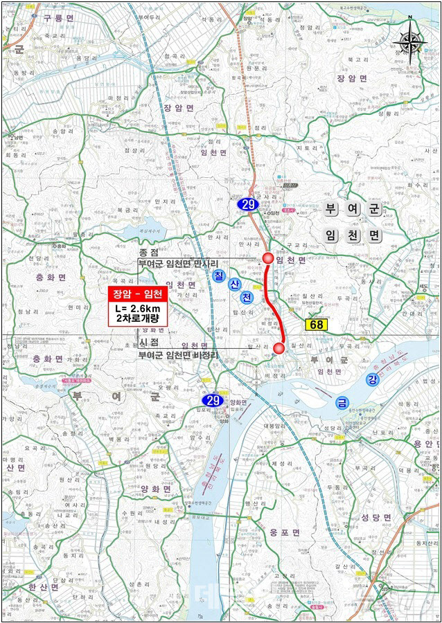 장암-임천 도로건설공사 위치도. (자료=국토교통부)