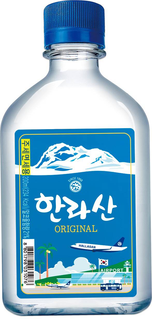 ◇한라산 200ml 제품.