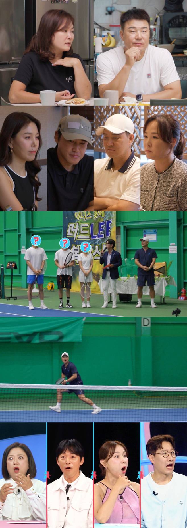 '동상이몽2' 묻지마 범죄 충격 고백 SBS ‘동상이몽 시즌2 - 너는 내 운명’ 오늘(22일) 밤 10시 10분에 방송되는 SBS ‘동상이몽 시즌2 - 너는 내 운명’에서는 15년 만에 선수 복귀를 앞둔 이형택과 그의 아내 이수안의 일상이 공개된다. 이형택의 이상 행동으로 시작된 부부의 갈등과 함께, 레전드 선수들의 일탈 현장, 이형택의 특별한 복귀식, 그리고 충격적인 가족 사건까지 다채로운 내용이 시청자들을 기다린다. 또한, 이형택의 복귀 준비 과정과 가족들의 반응이 생생하게 그려질 예정이다.