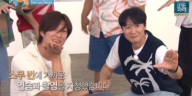 ‘1박2일’ 눈물의 하차.. 새 멤버는? (사진: KBS)