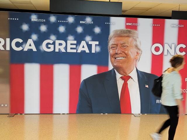 [연합뉴스 제공]