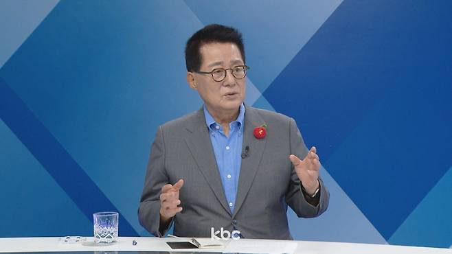 ▲ 22일 KBC '여의도초대석'에 출연한 박지원 더불어민주당 의원 