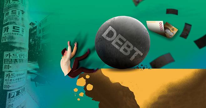 /그래픽=김은옥 기자