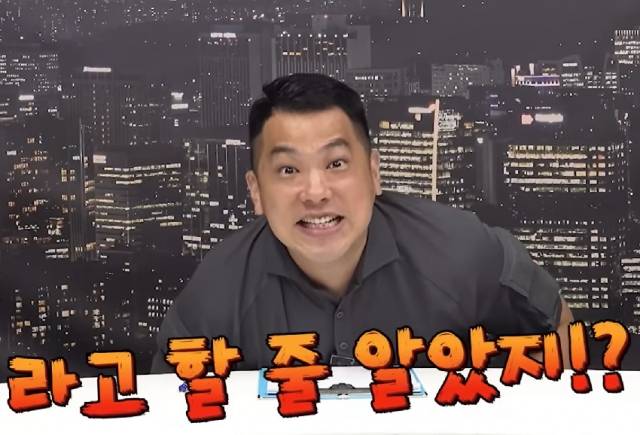 [유튜브 '카라큘라 미디어']